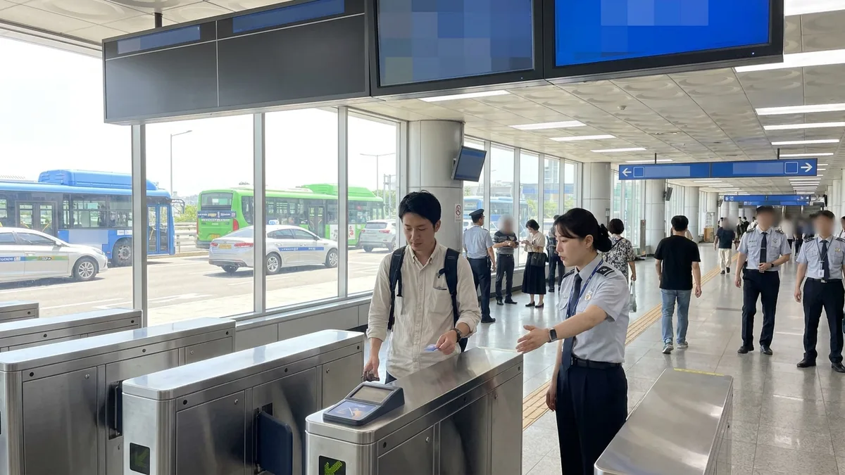 Panduan Transportasi Bandara Domestik Gimpo, Jeju, dll. (Terbaru 2026) — gambar dalam artikel yang menunjukkan situasi penggunaan nyata